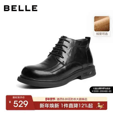 百丽男士加绒马丁靴牛皮25冬新款高帮厚底增高休闲皮鞋男8XS01DD5商品大图