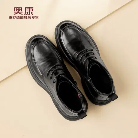奥康 男鞋2025秋冬新款真皮商务男士皮鞋加绒保暖棉鞋N商品大图