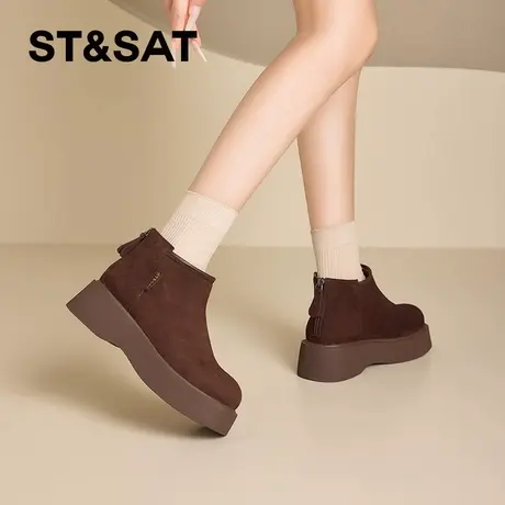 星期六厚底切尔西靴女款2025新款秋冬英伦风马丁靴增高勃肯鞋短靴商品大图