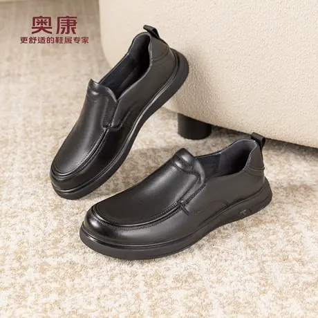 奥康 男鞋2025秋季新款商务休闲乐福鞋真皮透气一脚蹬舒适通勤鞋商品大图