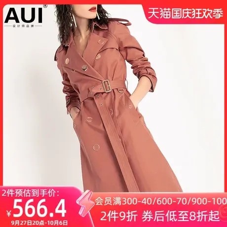 aui2023秋冬新款欧洲站欧货潮中长款外套气质时尚大气女装风衣女图片