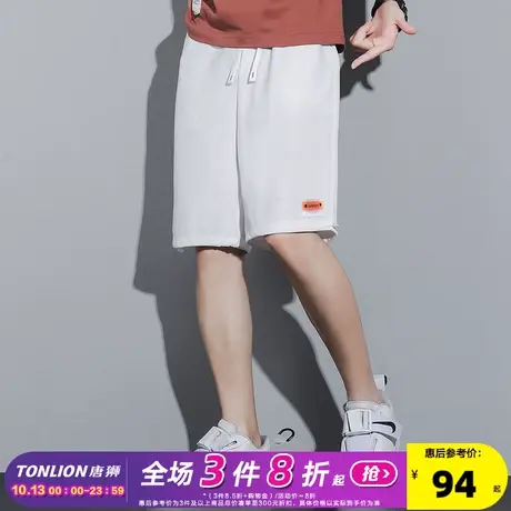 唐狮2023夏季新款休闲短裤男华夫格显瘦直筒中裤白宽松五分裤潮TG商品大图
