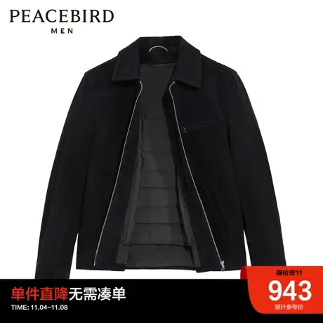太平鸟男装奥莱 真皮皮衣可拆卸羽绒内胆夹克图片
