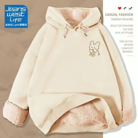 真维斯LIFE连帽卫衣女款冬季新款加绒加厚上衣羊羔绒外套oversize商品大图