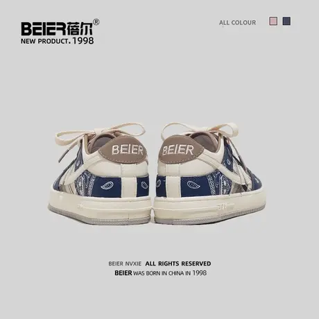 腰果花板鞋女2021春季新款韩版百搭拼接休闲运动ins小白鞋帆布鞋图片