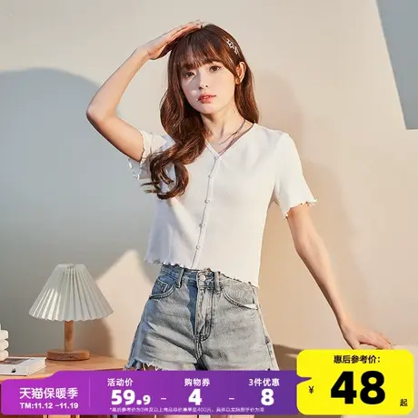 唐狮2023春夏款女短袖T恤甜美减龄木耳边短上衣V领内搭气质显瘦DY商品大图