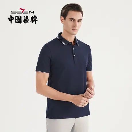 【冰氧吧】柒牌短袖polo衫男2022夏季薄款商务休闲中青年翻领T恤商品大图
