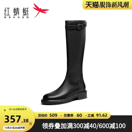 红蜻蜓长筒靴女鞋秋冬季新款女单靴百搭不过膝高靴子小个子骑士靴商品大图