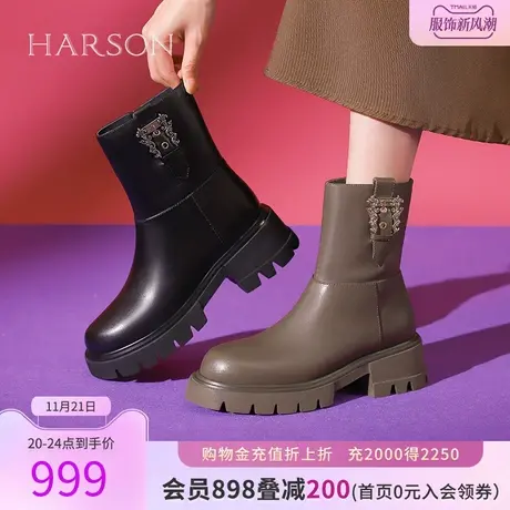 【门店直发】哈森2023冬季新款增高厚底潮流时装靴短靴女HA232013商品大图