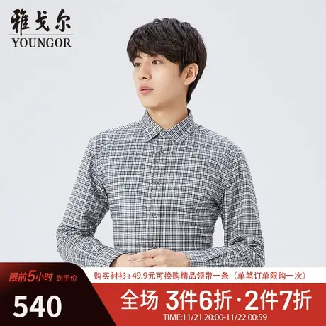 【商场同款】雅戈尔男士衬衫秋冬新款官方商务休闲长袖衬衫S3913商品大图