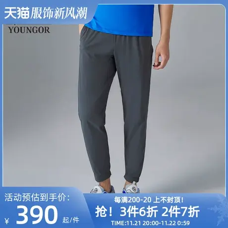 【商场同款】雅戈尔男士长裤春季新款官方商务休闲长裤男S3405商品大图