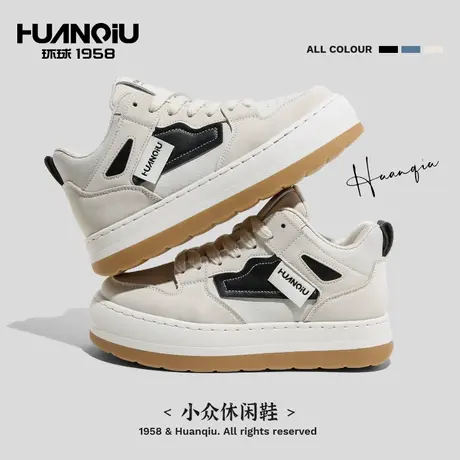 环球2024年秋冬新款拼色韩版高帮鞋女百搭休闲运动鞋女鞋子潮鞋女图片