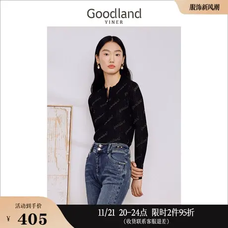 Goodland美地女装秋季法式优雅金属闪丝针织衫套头上衣商品大图