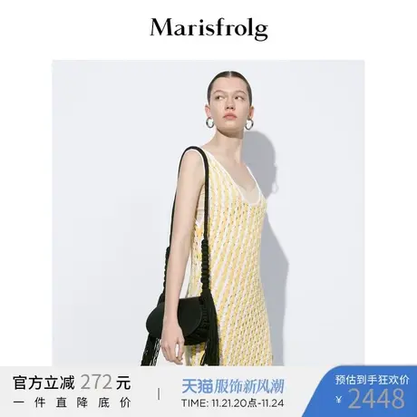 【商场同款】玛丝菲尔女装2021夏季新款镂空流苏无袖长裙连衣裙子图片