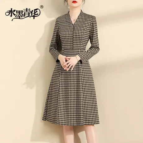 水墨青华春季新品简约显瘦打底裙百搭时尚千鸟格针织连衣裙图片