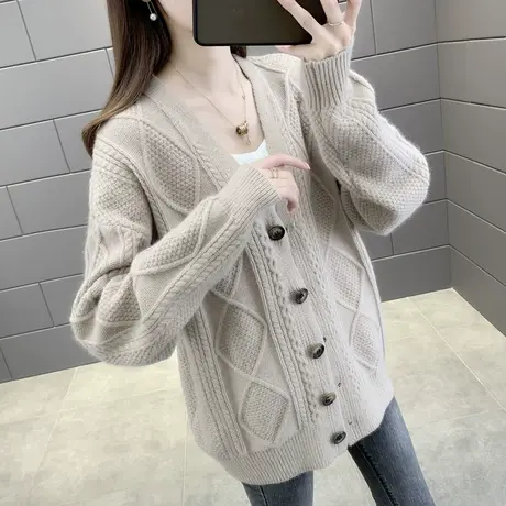 早春款针织开衫女装2025年新款外搭时尚菱形毛衣外套纯色韩版上衣商品大图