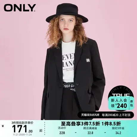 ONLY奥莱春夏通勤风百搭直筒简约黑色西服女商品大图