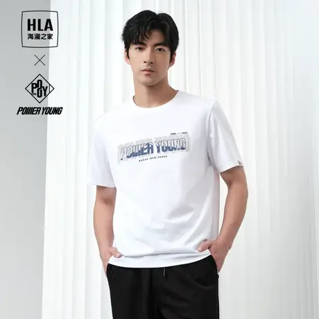 HLA/海澜之家POWER YOUNG系列凉感圆领T恤2024春夏新款印花短袖男商品大图