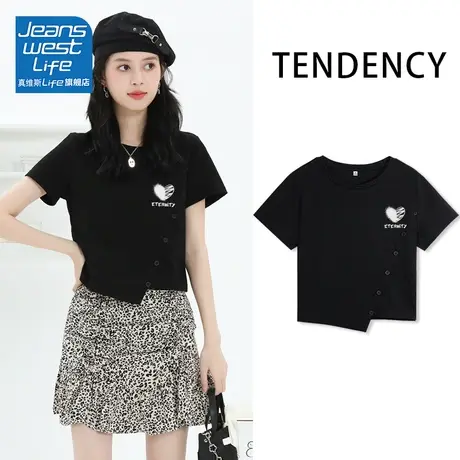 真维斯LIFE黑色短款短袖t恤女夏季2023新款不规则半袖小个子上衣V商品大图