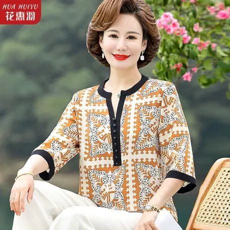 2023新款妈妈夏装小衫中年女装洋气T恤上衣中老年复古民族风衬衫图片