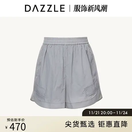 DAZZLE地素奥莱 春夏灰色松紧腰运动风宽松休闲裤防晒短裤女图片