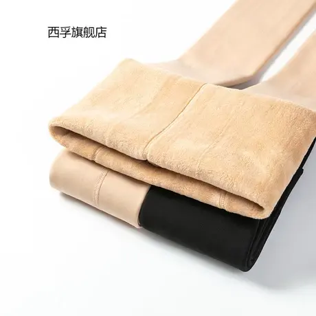 320g护腰光腿神器修身抗起球肤色肉色加厚一体裤加绒打底裤女外穿商品大图