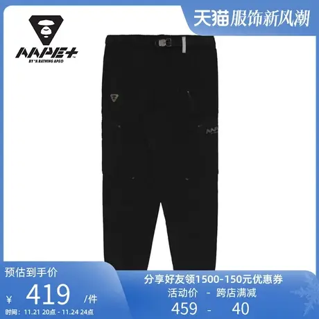 AAPE+运动男装秋冬幻彩猿颜徽章字母印花插扣腰带长裤6570XXD商品大图