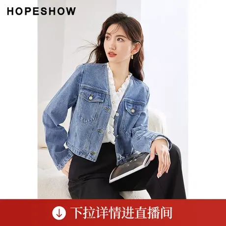 【直播专享】秋季正肩收腰单排扣V领牛仔外套90123270401红袖商品大图