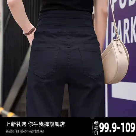 加绒裤子女2023新款秋冬女裤休闲裤小个子烟管哈伦裤高腰裤萝卜裤商品大图