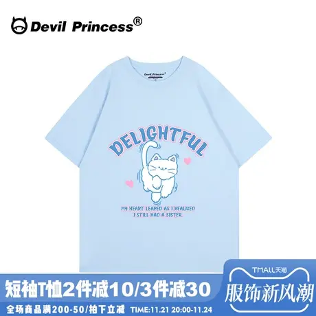 小众ins风卡通天空蓝正肩短袖t恤女韩系chic超火可爱卡通半袖上衣商品大图