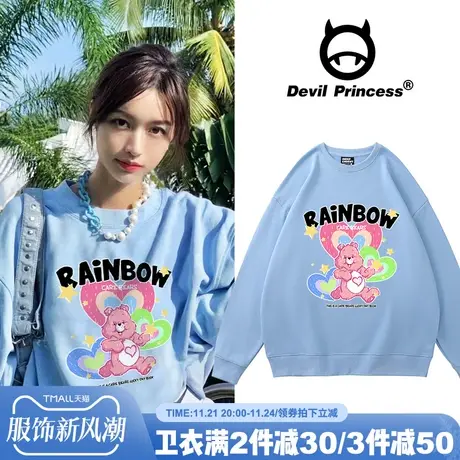 ulzzang小众慵懒风宽松可爱卡通天蓝色卫衣女森系韩版套头上衣潮商品大图