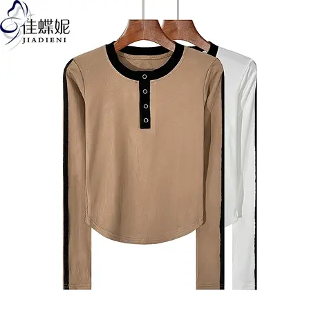 秋冬新款圆领开扣撞色修身纯棉下摆圆弧纯欲长袖体恤上衣女打底衫商品大图