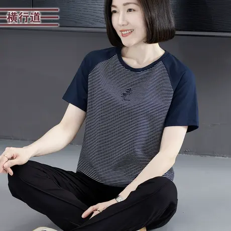 2025夏季韩版简约休闲圆领插肩绣花条纹短袖T恤上衣服女新款大码商品大图