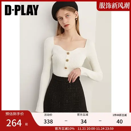 DPLAY新轻奢名媛奶油白波浪异形领重工金属扣针织衫修身上衣图片