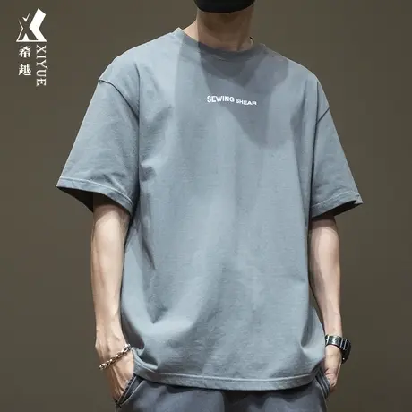 希越280g重磅圆领短袖t恤男2023新款夏季男士宽松大码纯棉体恤潮商品大图