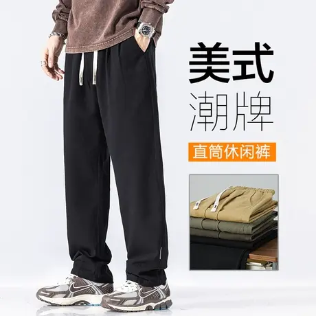 春秋款男士垂感阔腿微喇叭休闲裤春季美式潮牌纯棉男裤子2024新款图片