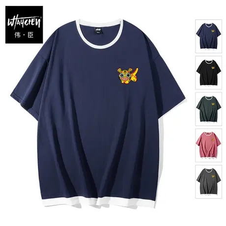 伟臣潮流大码男装夏季短袖T恤男胖子加肥加大假两件纯棉圆领体恤商品大图