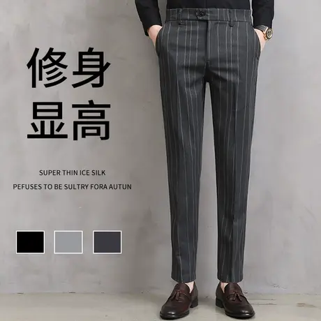 灰色小西裤男九分裤子坠垂感修身小脚休闲长裤男士春秋直筒西装裤图片