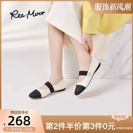 REEMOOR睿慕2024春新款女鞋一字扣设计温柔甜美玛丽珍平跟女单鞋商品大图