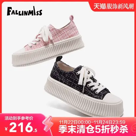 【非谜季末清仓】饼干鞋春季低帮帆布鞋爆款休闲鞋厚底增高板鞋女商品大图