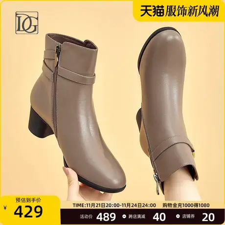 商场同款真皮粗跟短靴女2023秋冬新款春秋单靴妈妈靴中跟及踝靴图片