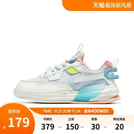 鸿星尔克童鞋男童中性滑板鞋2023秋季新款潮厚底休闲运动鞋子女童商品大图