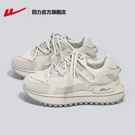 回力官方旗舰店鞋子女2023夏季小众厚底增高鞋子休闲百搭运动鞋图片