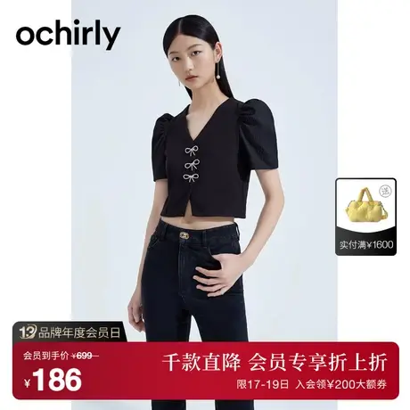 【首降】欧时力短袖上衣新款夏装蝴蝶结短款中国风1WY202144F图片