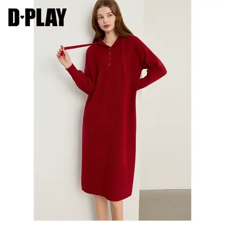 DPLAY冬新慵懒风果酱红连帽卫衣裙打底宽松休闲针织连衣裙图片
