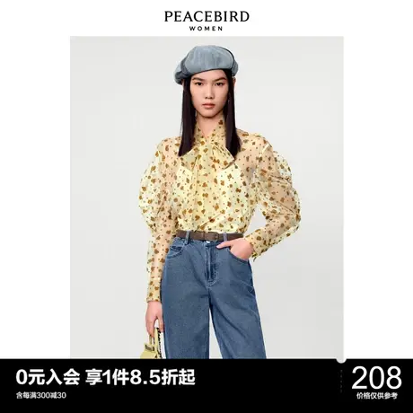 太平鸟气质流行春秋时尚新款浪漫植绒网纱衬衫A1CAC1201图片