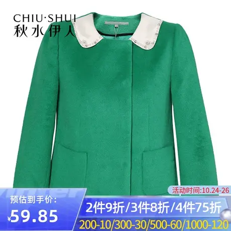 【断码L】秋水伊人春显瘦毛呢修身常规大衣外套女士FR2440图片
