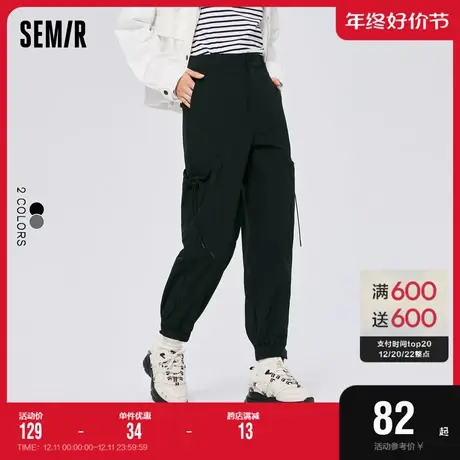 森马休闲裤女纯色工装裤简约盐系2022早秋新款帅气肌理运动裤高街商品大图
