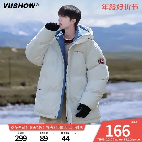 VIISHOW连帽棉衣外套男款面包服冬季棉服潮牌保暖宽松冬装棉袄商品大图