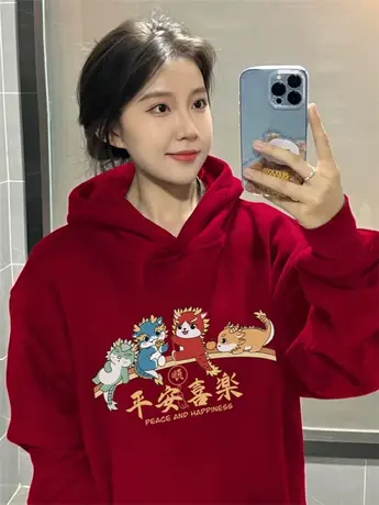 本命年龙年衣服红色卫衣女装时尚2024新年款过年战袍跨年拜年外套商品大图